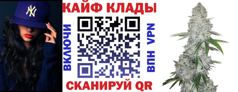 Где купить Белогорск Alpha-PVP 