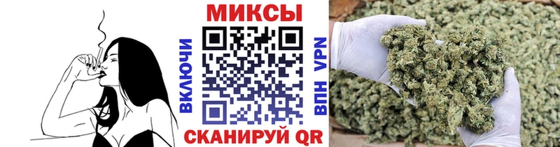 Бутират BDO 33%  Белогорск 