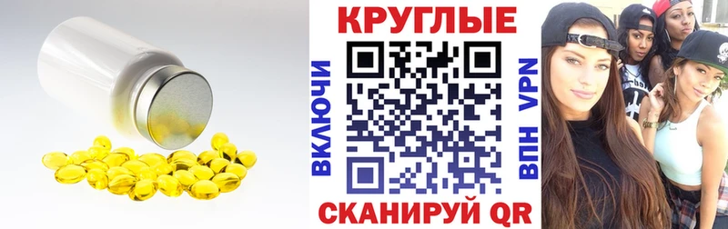 ЭКСТАЗИ Дубай  наркотики  Белогорск 