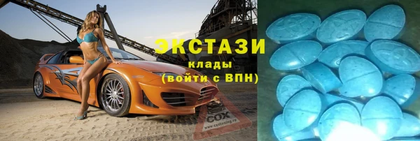 мескалин Баксан
