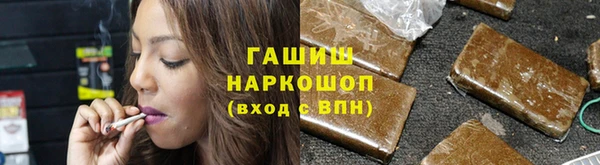 PSILOCYBIN Арсеньев