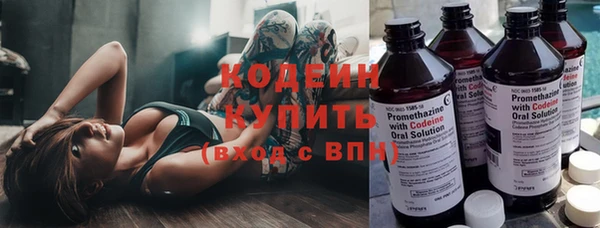 мескалин Баксан