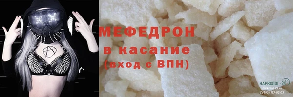 PSILOCYBIN Арсеньев