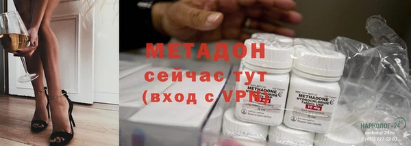PSILOCYBIN Арсеньев