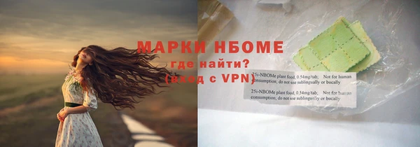 мескалин Баксан
