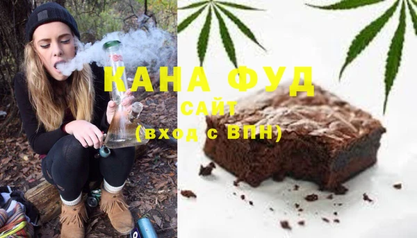 соль курить ск Армянск