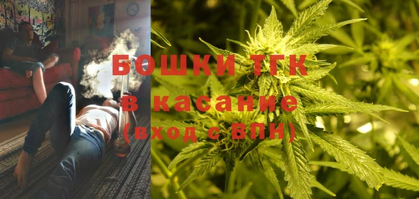мескалин Балабаново