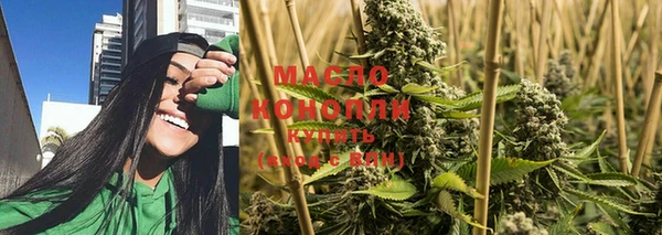PSILOCYBIN Арсеньев