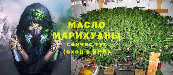 мескалин Баксан