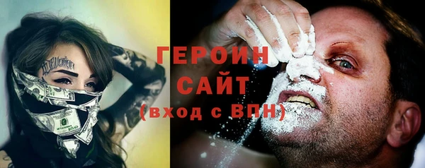 мескалин Баксан
