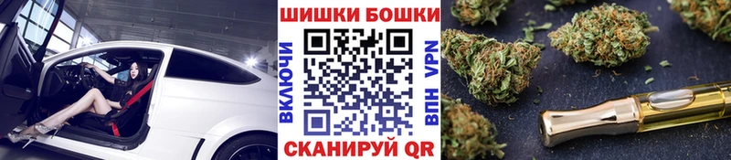 Канабис сатива  Белогорск 